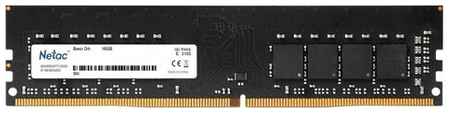 Оперативная память Netac 16 ГБ DDR4 3200 МГц SODIMM CL22 NTBSD4N32SP-16 198271380294