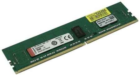 Оперативная память Kingston 8 ГБ DDR4 2400 МГц DIMM 198271935277