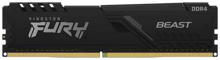 Память DIMM DDR4 16Gb PC28800 3600MHz CL18 Kingston FURY Beast 1.2V (KF436C18BB/16)