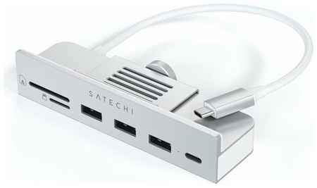 USB-C-концентратор Satechi Aluminum USB-C Clamp Hub для 24″ iMac - Silver. Цвет серый космос 198277176288