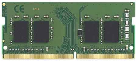 Оперативная память Kingston 16 ГБ DDR4 2400 МГц SODIMM CL17 KVR24S17S8/16 198285607991