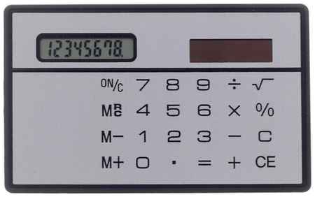 Сима-лэнд Калькулятор плоский, 8-разрядный, серебристый корпус 198286043895