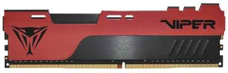 Оперативная память Patriot Memory VIPER ELITE II 4 ГБ DDR4 DIMM CL11 PVE244G266C6