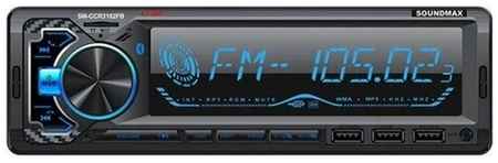 Автомагнитола Soundmax USB-ресивер SM-CCR3182FB 198289904328
