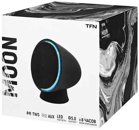 Портативная колонка TFN Moon, 5Вт, BT 5.0, microSD, Type-C, AUX, подсветка, 1200мАч, серая