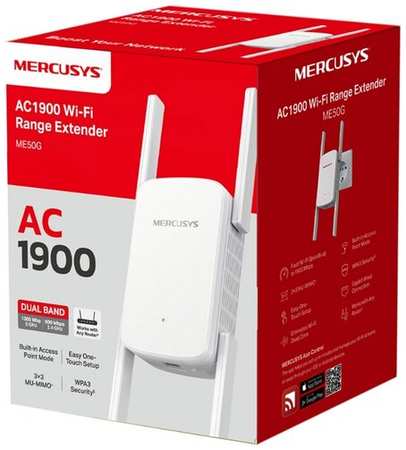 Wi-Fi усилитель сигнала Mercusys ME50G AC1900 802.11ac Wi-Fi 5 белый 198300693279