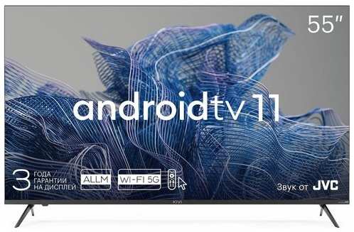 Телевизор LED KIVI 43U750NW 4K Smart (Android)