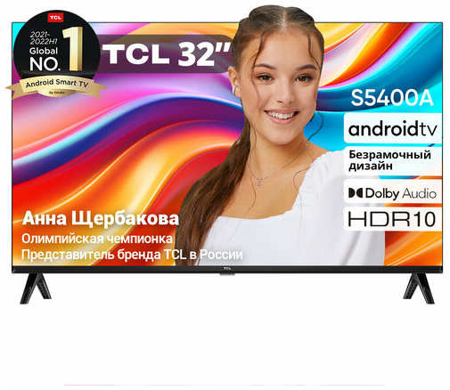 Телевизор TCL 32s5400A 32″ HD Smart Android 11 198304189706