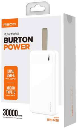 Внешний аккумулятор Recci BURTON RPB-N38 30000mAh 2USB-A 1USB Type-C 1Micro USB белый 198309571185