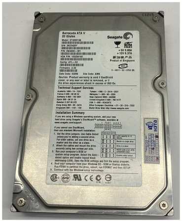 Жесткий диск Seagate ST320013A 20Gb 7200 IDE 3.5″ HDD 198310635933