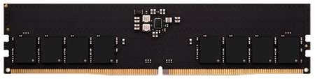 Оперативная память AMD Radeon R5 Entertainment Series 5200 МГц DIMM CL40 R558G5200U1S-U