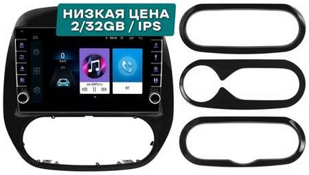 Штатная магнитола Wide Media Renault Kaptur 2015+ / Android 9, 8 дюймов, WiFi, 2/32GB, 4 ядра 198324087200