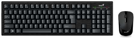 Клавиатура + мышь Genius Smart KM-8101 (31340014402), черный 198332578432