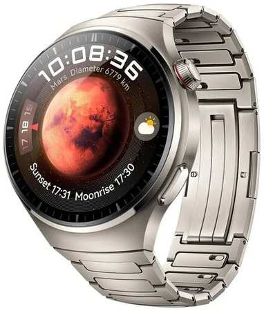 Умные часы Huawei Watch 4 PRO titan/titan (MDS-AL00/55020APC) 198334567364