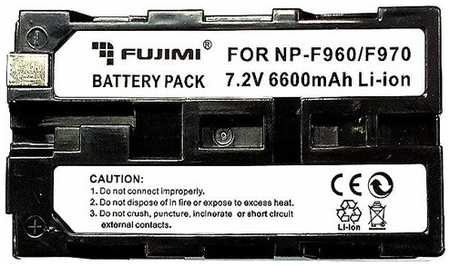 Аккумулятор FUJIMI NP-F970 для Sony