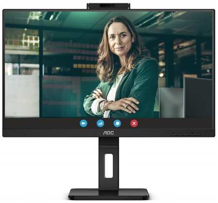 Монитор AOC 27″ Pro Q27P3CW IPS LED 4ms 16:9 HDMI M/M Cam матовая HAS Piv 1000:1 350cd 178гр/178гр 2560x1440 75Hz DP QHD USB 6.91кг