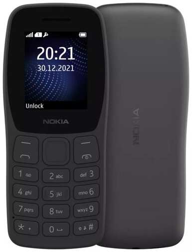 Телефон Nokia 105 DS 2022 (TA-1428), 2 SIM, charcoal 198338285390