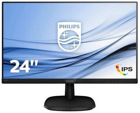 Philips Монитор LCD 23.8' 16:9 1920х1080(FHD) IPS. nonGLARE, 250cd/m2, H178°/V178°, 1000:1, 10M:1, 16.7M, 4ms, VGA, DVI, HDMI, Tilt, 3Y, Black 198338968344