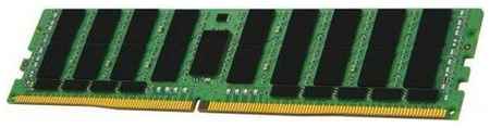 Оперативная память Hewlett Packard Enterprise 64 ГБ DDR4 2666 МГц LRDIMM CL19 815101-B21 198341832114