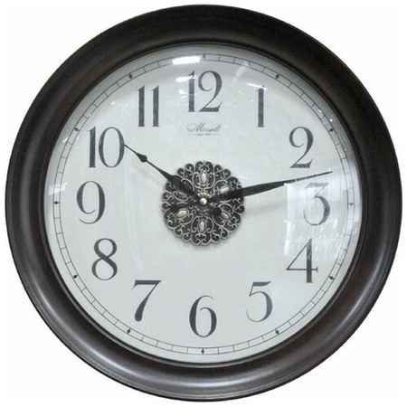 Часы Mosalt MS-2272
