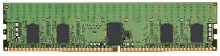 Оперативная память Kingston DDR4 3200 МГц DIMM CL22 KSM32RS8/16HCR 198343262442