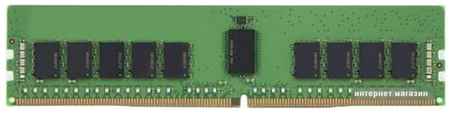 Оперативная память Samsung DDR4 3200 МГц DIMM CL22 M391A4G43BB1-CWE 198343268531