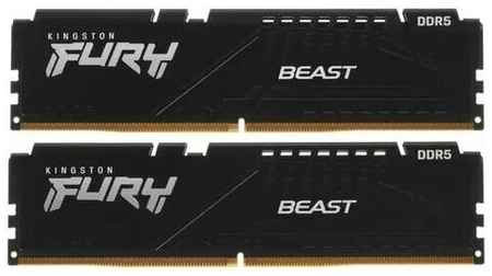 Модуль памяти Kingston 16GB DDR5 5600 DIMM FURY Beast Black XMP Gaming Memory KF556C40BBK2-16 Non-ECC, CL40, RTL 198345304980