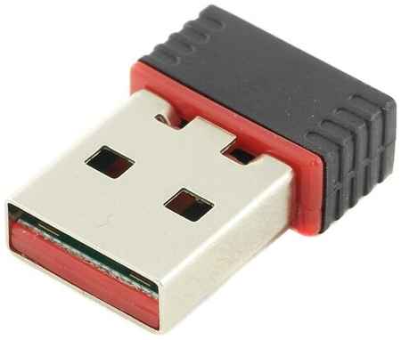 VbParts Адаптер USB WiFi LV-UW03 802.11N (300Mbps) 198345924247