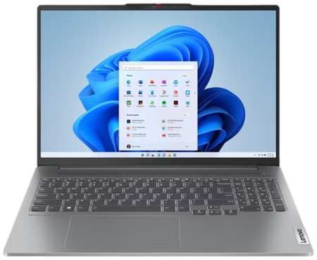 Ноутбук Lenovo IdeaPad 5 Pro 16″ WQXGA IPS 350N 120Hz/i5-13500H/32Gb/512Gb SSD/RTX 4050 6Gb/DOS/Arctic * Русская раскладка