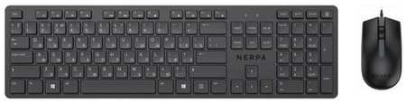 Комплект мыши и клавиатуры Nerpa NRP-MK150-W-BLK 198353340619