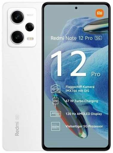 Xiaomi Redmi Note 12 Pro 5G, 8/256 GB, белый 198353359620