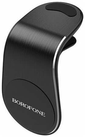 Borofone Автомобильный держатель BH10, в дефлектор, для телефонов 3.5-6″, магнитный