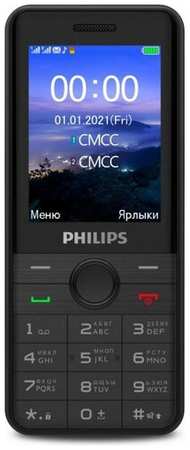 Мобильный телефон Philips Xenium E172 Black 198353595740