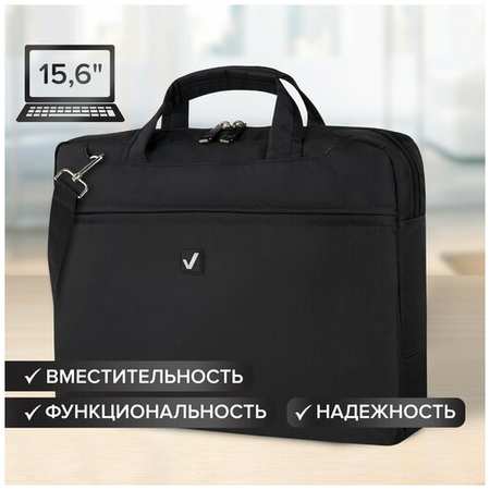 Сумка-портфель BRAUBERG с отделением для ноутбука 15,6″, ″Chance″, 3 кармана, черная, 40х30х4 см, 240458 В комплекте: 1шт 198353956708