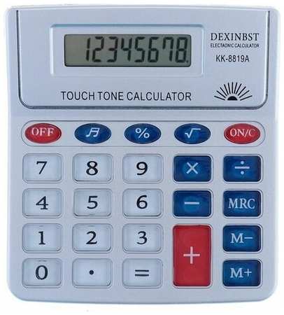 Сима-лэнд Калькулятор настольный, 8 - разрядный, KK - 8819А, с мелодией 198355137159