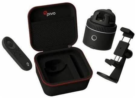Стартовый набор PIVO (Умный стабилизатор-держатель для телефона Pivo Pod + держатель Smart Mount + чехол)