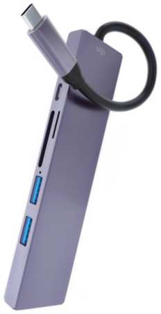 USB-C разветвитель VLP Multiport Hub для MacBook 6в1 Графит 198355892882