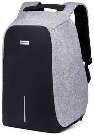 Рюкзак для ноутбука Seasons 15,6 дюйма антивандальный MSP3010, серый 198356369521