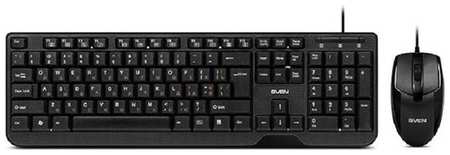 Набор клавиатура+мышь SVEN KB-S330C