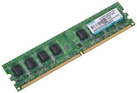 Оперативная память Kingmax DDR2 800 DIMM 2 Gb KLDE88F 198361814843