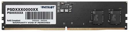 Оперативная память Patriot Memory SL 8 ГБ (8 ГБ x 1 шт.) DDR5 5200 МГц DIMM CL42 PSD58G520041 198361875155