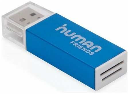 Картридер CBR Human Friends Speed Rate Glam Blue, All-in-one, Micro MS(M2), SD, T-flash, MS-DUO, MMC, SDHC, DV, MS PRO, MS, MS PRO DUO, USB 2.0
