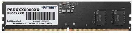 Оперативная память Patriot Memory SL 32 ГБ (32 ГБ x 1 шт.) DDR5 5600 МГц DIMM CL46 PSD532G56002 198363839498