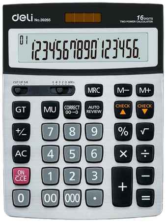 Калькулятор бухгалтерский Deli E39265 серый 198364545175