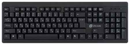 Oklick Клавиатура Оклик 95KW черный USB 1788287 198364677622