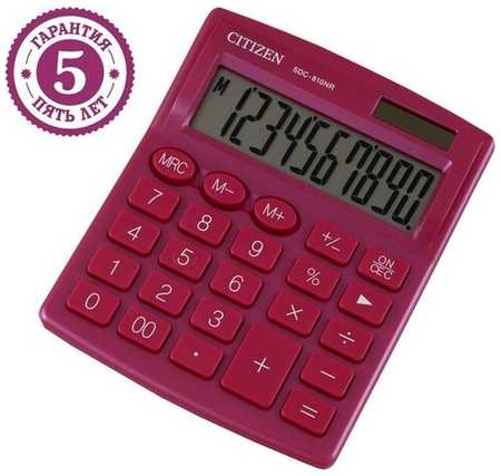 Калькулятор настольный Citizen 10-ти разрядный 102 х 124 х 25 мм, 2-е питание, розовый 198365340886