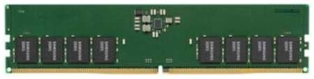 Оперативная память Samsung DDR5 5600 МГц DIMM CL40 M323R1GB4DB0-CWM 198365824243