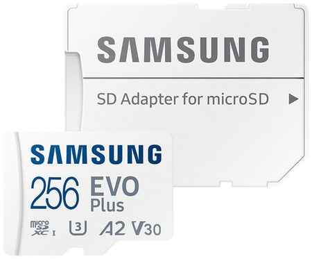 Карта памяти Samsung microSDXC 256 ГБ Class 10, V30, A2, UHS-I U3, R 130 МБ/с, адаптер на SD, 1 шт., белый 198366042704