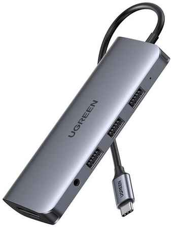 USB-концентратор UGreen 80133, разъемов: 3, 15 см, серый 198366042718