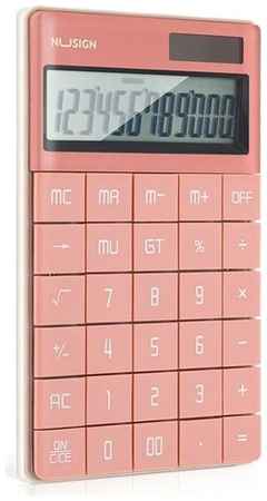 Калькулятор настольный Deli Nusign ENS041pink розовый 198366243615
